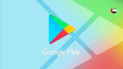 Google Play Gift Card (UAE)