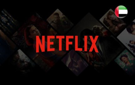Netflix Gift Card (UAE)