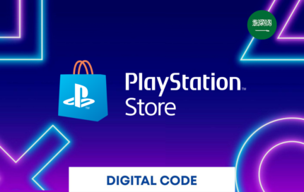Playstation Network Gift Card (KSA)